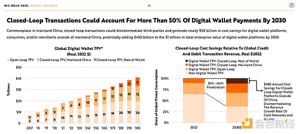 6812337 FmUO8VoZD3qMbwNXRykZcVRMeiyToGFLph3GwcgH.png