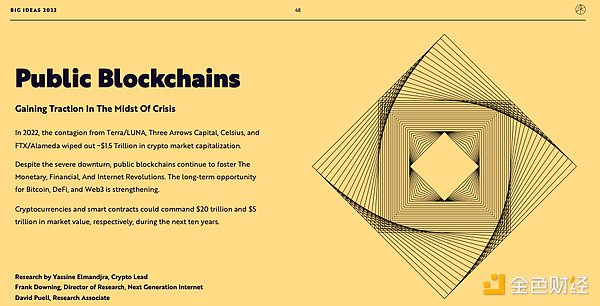 6812338 gf4I2ZfkjWPrfcfGldevjcivpVUEwyXntZoSRwYT.png