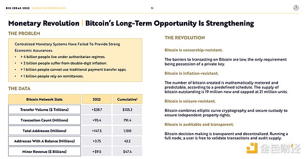 6812342 CcfHEh2lsSf6n4KcBDSNr9axjQbM89oCwpYXyHxP.png