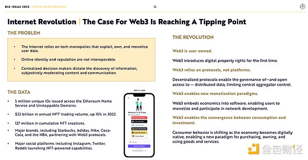 6812352 rfxDQk1x8fuJCkUV8UDsMsiwAVlfH5sMWLj9ib9r.png