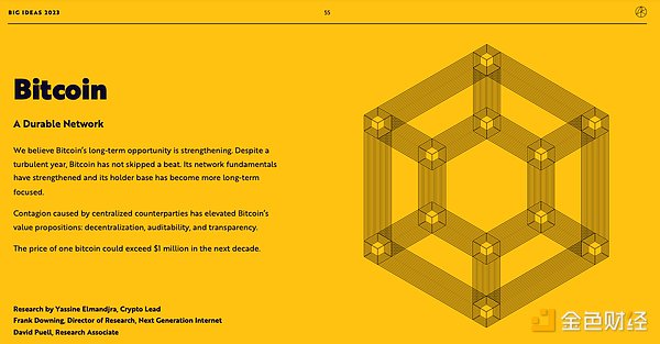 6812354 F1IvfVKVutPeay98coNSzpATJqafnPLn8H0Ndb4K.png