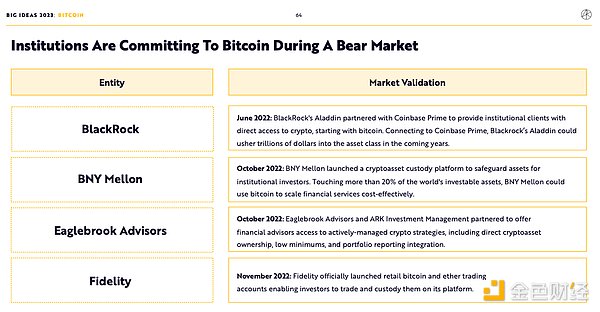 6812365 wbRyMFMsGwryEHWsB1XaZS3KxdXpxmR2VOfjpwDh.png