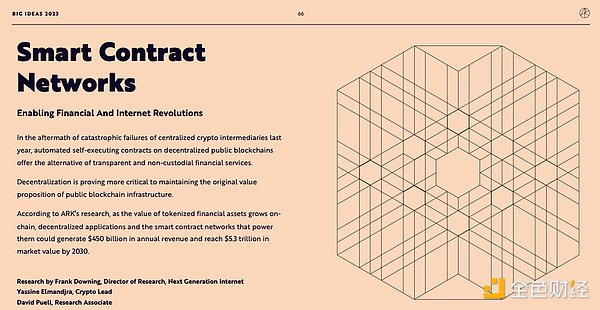 6812368 Gp6dyy1t9xQmt1WaaRcfF4vr1ZFRXa1WP5KrPDoj.png