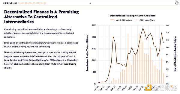 6812370 MlKxxKXIkU1gTwPi3kmgufREgcX8HSbCnjUy6B6I.png