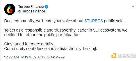 破发、赎回延迟、团队解锁，Sui生态项目首发出师不利