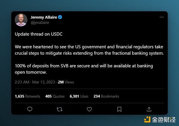 回顾稳定币崩盘史,浅析USDT的潜在风险