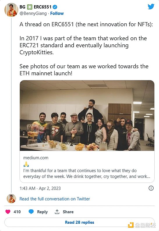 一文读懂ERC-6551:如何改变NFT的游戏规则?