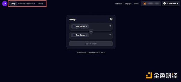 一文详解Maverick四种区间变动模式和操作教程