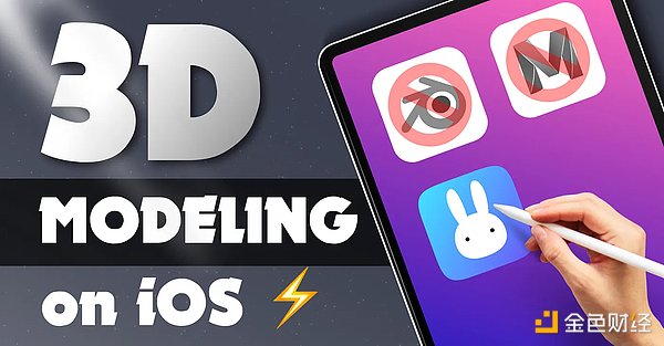 盘点6个加入英伟达NVIDIA Inception计划的加密项目