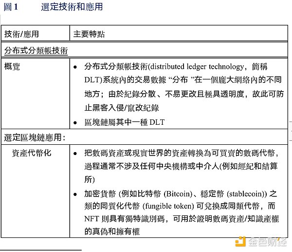 7053387 d72Slw9Oy8tHvTMY7Ua9VdMVnsI8hK5OPZRqE7HN.png