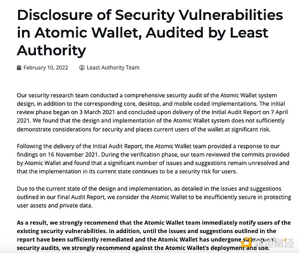 Atomic Wallet遭黑客攻击损失3500万美元,无心之失还是咎由自取?
