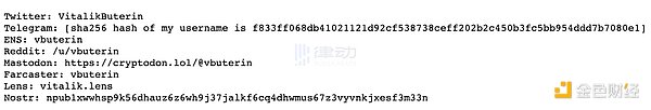 「逃离Twitter」热潮下，还有这几款社交网络平替