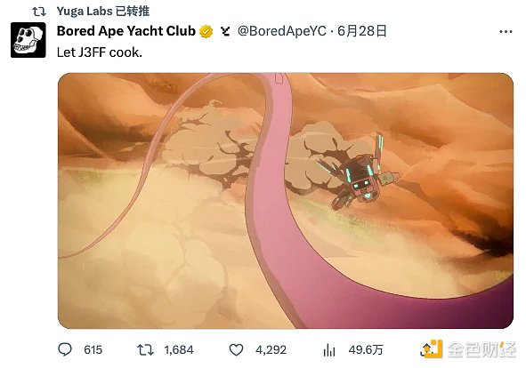 NFT至暗之时，市场之上还有着哪些闪光点？