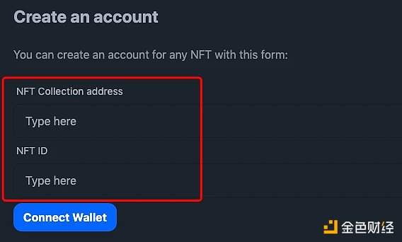 手把手教你如何为NFT创建ERC-6551账户