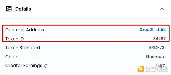 手把手教你如何为NFT创建ERC-6551账户