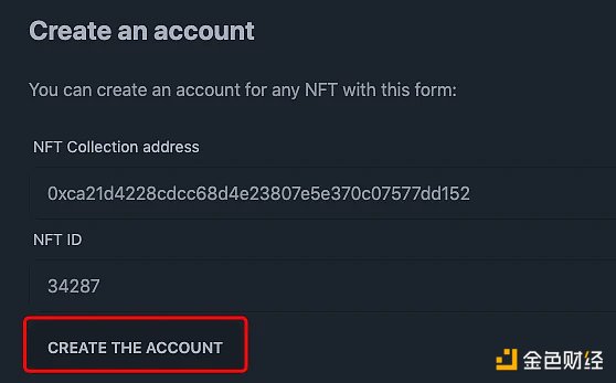 手把手教你如何为NFT创建ERC-6551账户