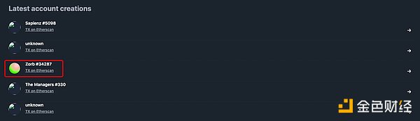 手把手教你如何为NFT创建ERC-6551账户