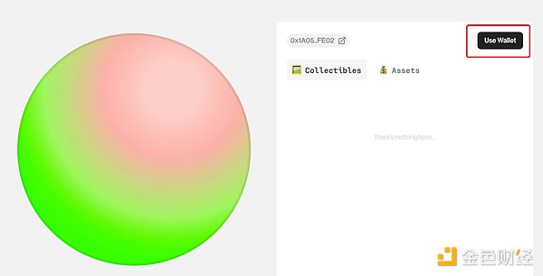 手把手教你如何为NFT创建ERC-6551账户
