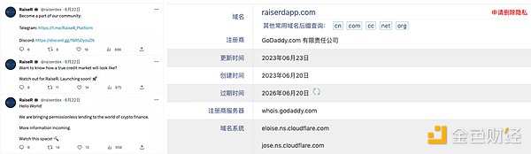 「三无」项目IEO,OPNX的Launchpad到底在愚弄谁?