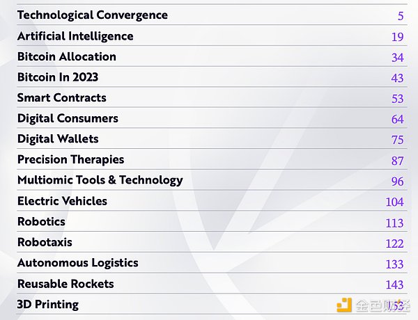 7181507 ZQ2GRQY6oCDhZu4jcXlE8hKkN5c8xmaldEfDcnF3.png