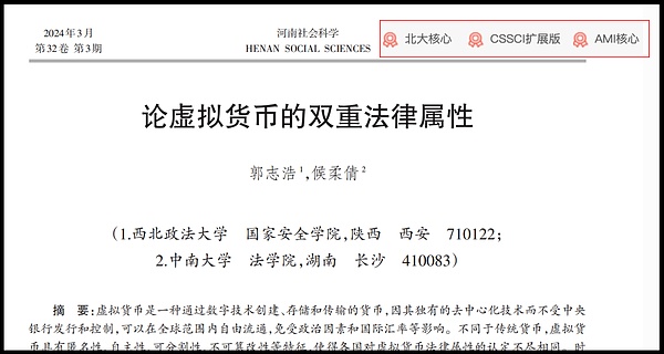 get?code=OWZjYzMyOGQyZWEwYWExN2ExNzgwYmFjNTdkYTBjZmYsMTcxMTcwNjUzNjYyNw==