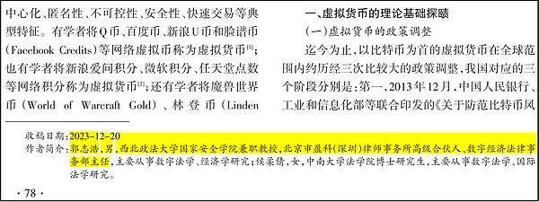 get?code=M2ZiMjAwYjJmNTY2MjNiMzU0NjEzMjY0NDFlODc2OWQsMTcxMTcwNjUzNjYyOA==