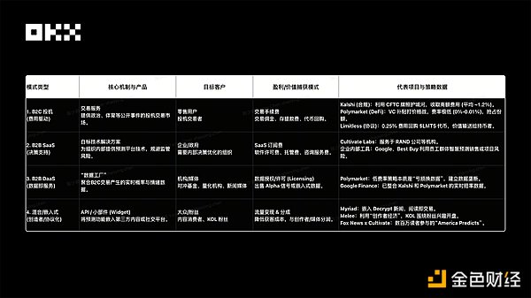 7416796 hXleWXb9O7lRTZW7ItBJoUvjAKAYj5Sg4ujbVAhe.png