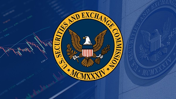 监管大转向！SEC 官宣加密创新豁免计划，2026 年 1 月正式生效