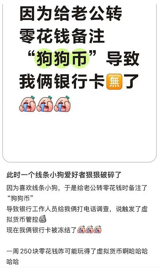 v2-1210e0666254d7d8a087edb3e0c3ddaa_720w.png?source=ccfced1a