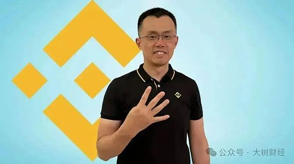 前华人首富赵长鹏出狱：净资产253亿美元曾被判四个月监禁_搜狐网