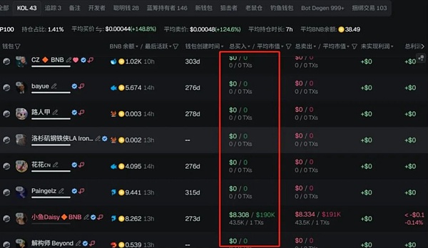 640?wx_fmt=png&from=appmsg