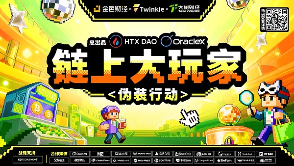 640?wx_fmt=png&from=appmsg