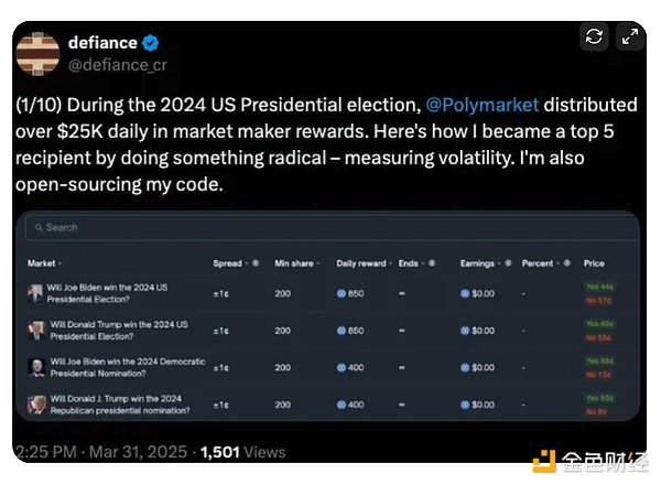 7423893 1FNAVJtfEvzE2Hc0nCvqrpNNMgdt5Frx3f2sCaZ8.png