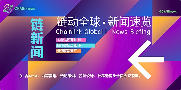 0?wx_fmt=png&from=appmsg