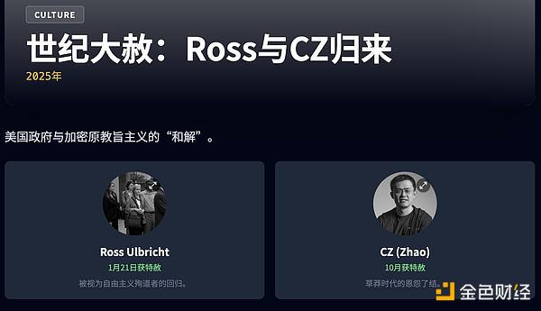 7424095 WtMIPAu3erAoqS5aJxEGBtBGqSYGfp0KZUk41EFm.jpeg