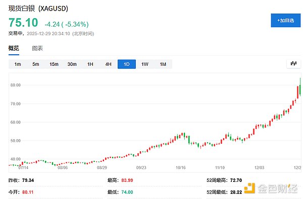 7424281 YdmenMq7QQh03rudBBPLaSztlqmKPFq6qFqfRnq7.png