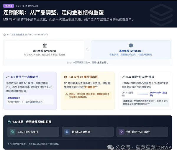 7424319 INHZ4dqkFdjDhbXYf0VJXY9Qil9AiiQwBkzoHiW6.jpeg