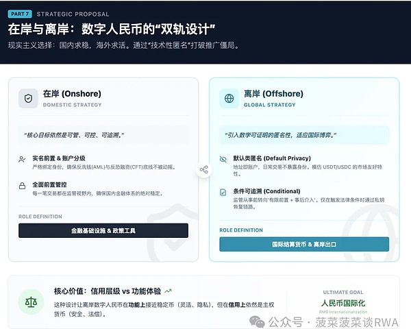 7424320 aIUWyAWN1pdrduHBGRzDlgeeoDDgUB35W80bOMRn.jpeg