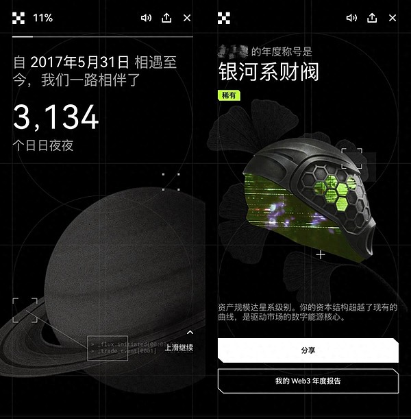 08c88303e9b54feb895276f601939f6e~tplv-tt-origin-web:gif.jpeg?_iz=58558&from=article.pc_detail&lk3s=953192f4&x-expires=1767757379&x-signature=m6VrEcxMyk5FDuagrWjgG6tL2Qs%3D