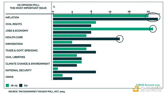 7425058 cE221SrVyALsyBtKoiokaTK1WXfpEGdDiX352gAN.png