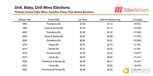 7425060 oAhff6V8D2OA5Rn6RCh3qoukUwJpuebDOxaBnkMu.png