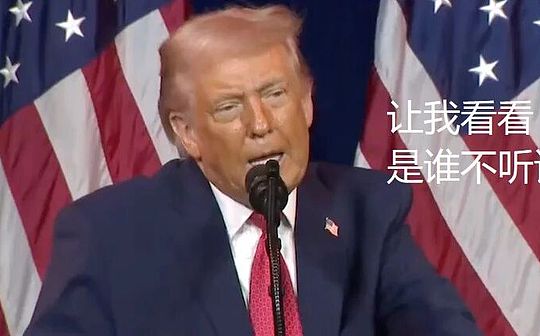 image Bridgewater's Dalio warns: The crypto market has less than a year left to thrive.