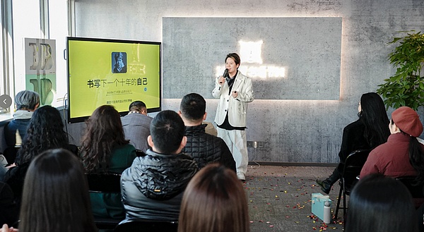 baa8cc66ae81480e9b52ef6d767f3ed6~tplv-tt-shrink:640:0.image?lk3s=06827d14&traceid=2026010820591227DCA091D4F257F1C4D9&x-expires=2147483647&x-signature=SiApMbhSMZh%2FgRS0bX3lEwc11Ws%3D