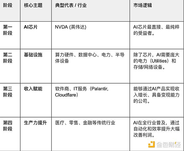 7425551 OckEEmolXMW6UkQZ26D42iTbnNF5A1oC0iplK08b.jpeg