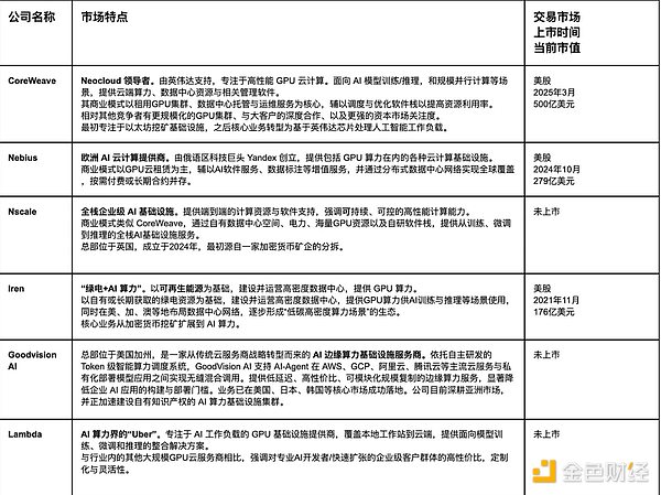 7425557 S7cjwgHFW98thRu89GehISBDuZRdOUSSlrlHNp3s.jpeg