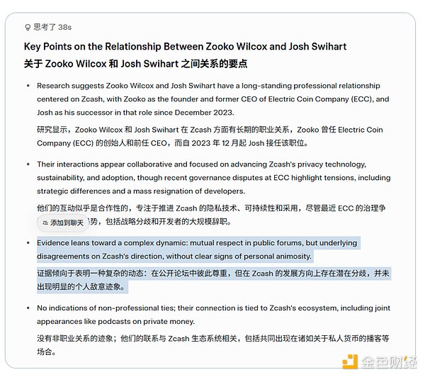 7425631 2e2RSzEA14quQGrwre8oUb3rgNlpuAPsGVrRuOIH.png