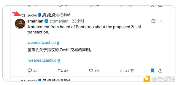 7425632 X8NWx0IxMTpZk9qpMfxLJwf3LpgEr4mPrJcbhpxq.png