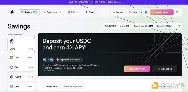 7425726 PB0QzQ880IySRdNR5pGUDnMOOuYOBqq4CZfrGQt3.png