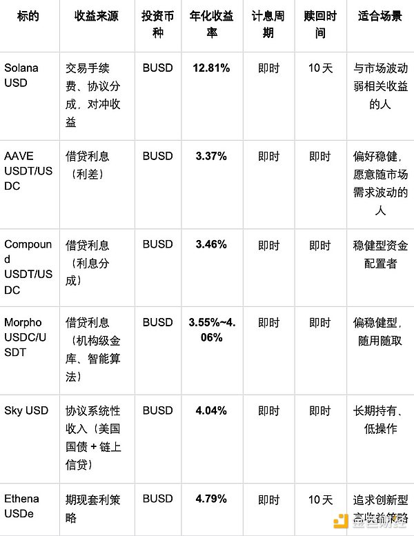 7425728 Wt5sHZxpxmGUls9T8IaLl7usWg1h7CyyHI7ML5rx.jpeg