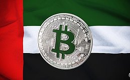 阿联酋以国家力量入局全球BTC开采算力竞赛